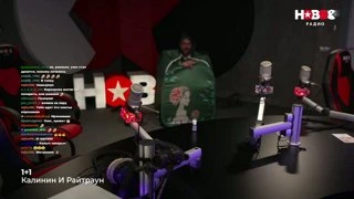 гатарная парилка
