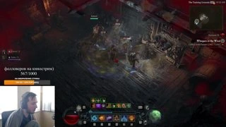 snap rune + resonanse + ult