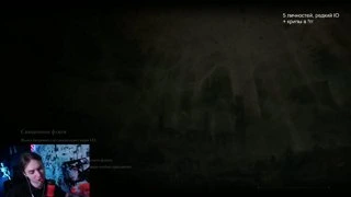 лучший друг флекса