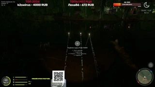 что такое штиль в рр4?
