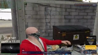 ноумис