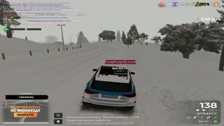 Боевой малой