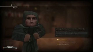 ВЕРНИТЕ ДЕНЬГИ!