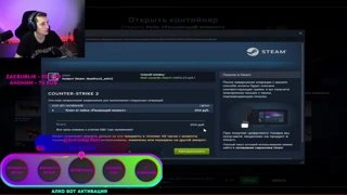 -rep Вадиму