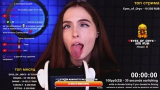 3DIO Засыпай под мой стрим/ASMR