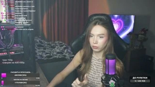 БИТКОИН У СТРИМЕРШИ