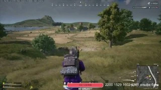bam