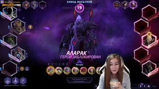 добрый день