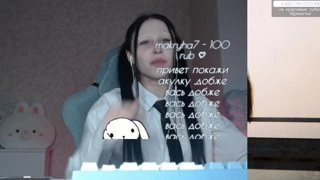 пачка премиум