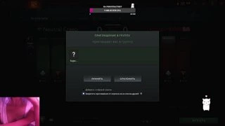 Кристин очка, пошлая любит играть в доту 2 / го в пати