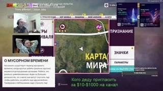 Разговоры о финансах.