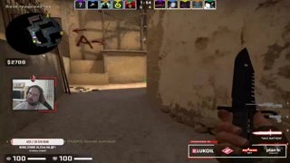cya blyet