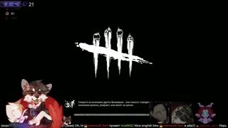 "English" stream