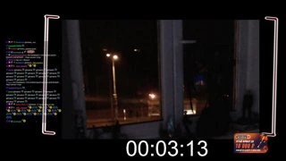 НАПАДЕНИЕ НА СТРИМЕ