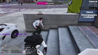 чит дм