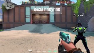 КУДА Я ЖМАЛ?