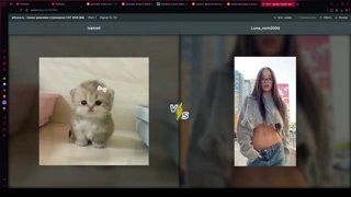 маленькому осесю нравится гилтикус ^-^