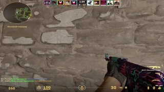 ACE WOW