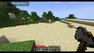 Играем в лего игрушки