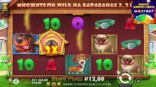 ДЕП 15К!