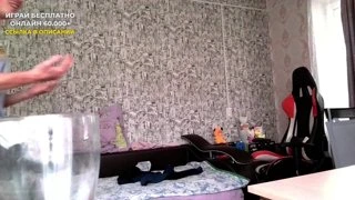 хайкик