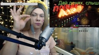 том и джери ирл