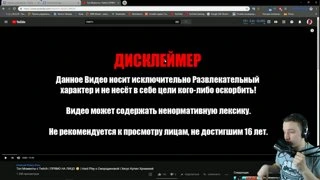 ты чья девочка?