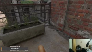 НЫЫЫАА
