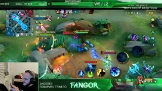 MANA SPICY BOY MANA MIRACLE BOY THIS IS FANGOR