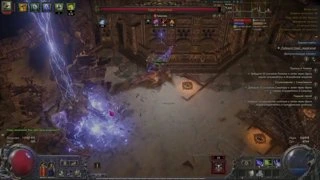 First Mirror
