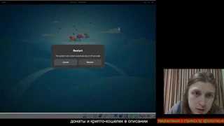 ой йойой йойой