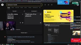 УРАААААААААААААААААААААААА