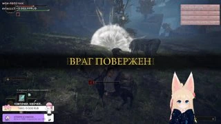УВУ