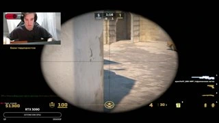 1v5 clutch