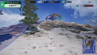 [210 000 ₽] Финальные игры турнира PUBG:BATTLEGROUNDS