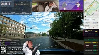 танцульки