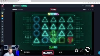 20К ДЭП НА НОВОМ ПРОЕКТЕ, BANDA ДЕНЬ 2