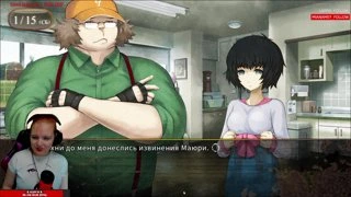 Шат ап, энд тэйк май йобаный чай Окарин