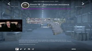 im come back in this индустрия | !tg