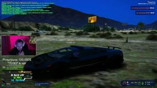 Стишок
