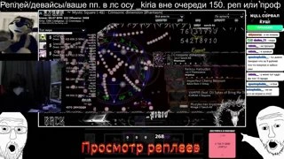 кто такой иксфаер