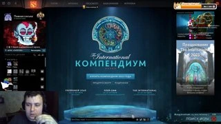 ЗА ЧАТТТТТ