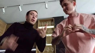 СЕРШКО