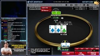 +147к!! Топ-1 в 630 nl