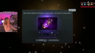 WTF ???? 3 РЕДКИХ???? САМАЯ ВЕЗУЧАЯ!!!