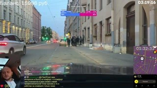 Отмена заказа