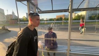 аахх