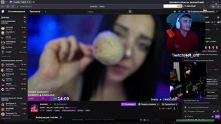 ХАААХ