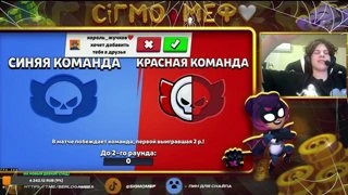 бабкины трусы