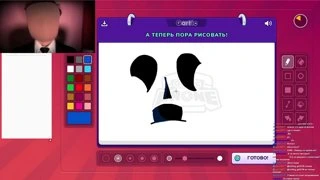 вопрос хорошого характера